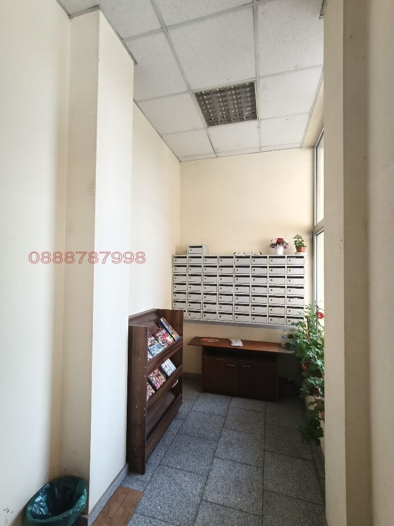 ������� 2-����� | Imot.bg � ����������� 16