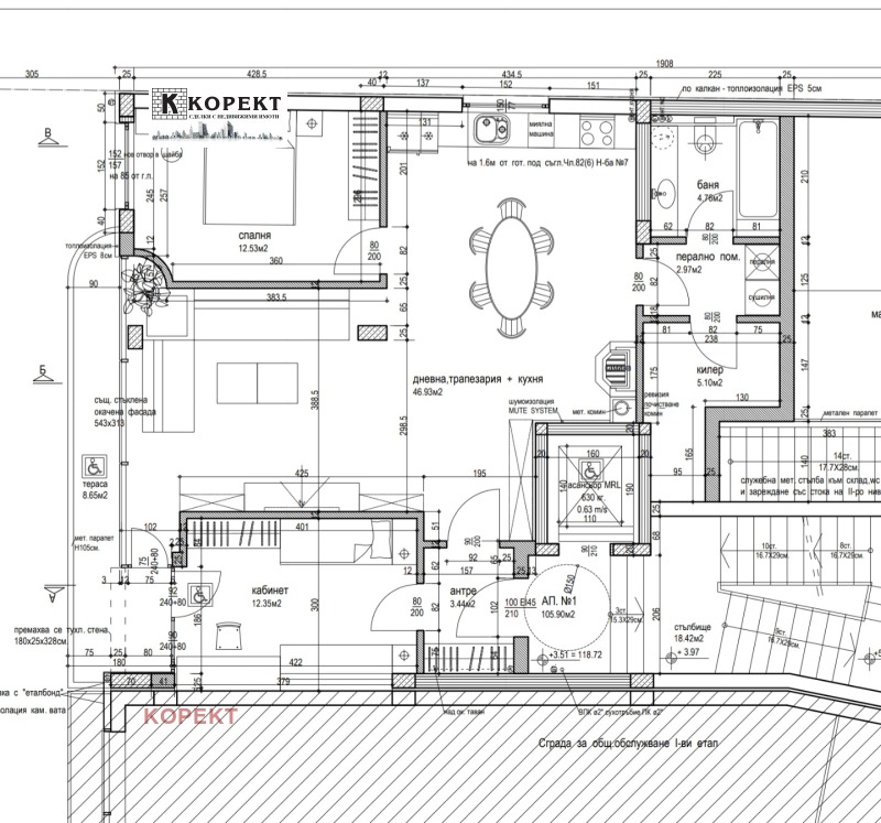 Продава 3-СТАЕН в град Плевен, Широк център - 127 кв.м / 101 600 € » 198 712.33 лв., КОРЕКТ