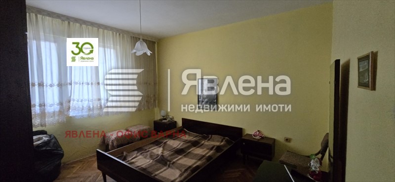 ������� 3-����� | Imot.bg � ����������� 3