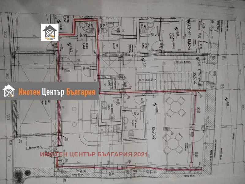 ������� ������� | Imot.bg � ����������� 9