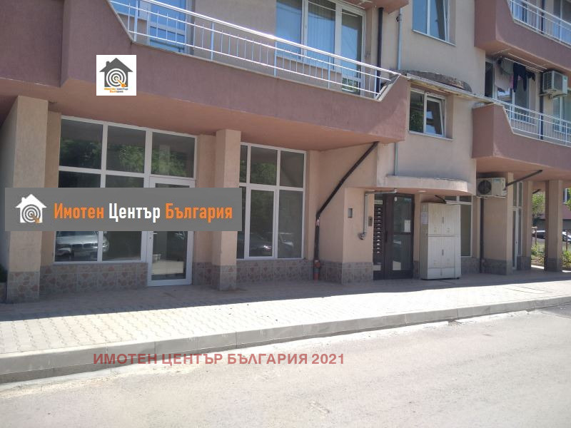 ������� ������� | Imot.bg � ����������� 1