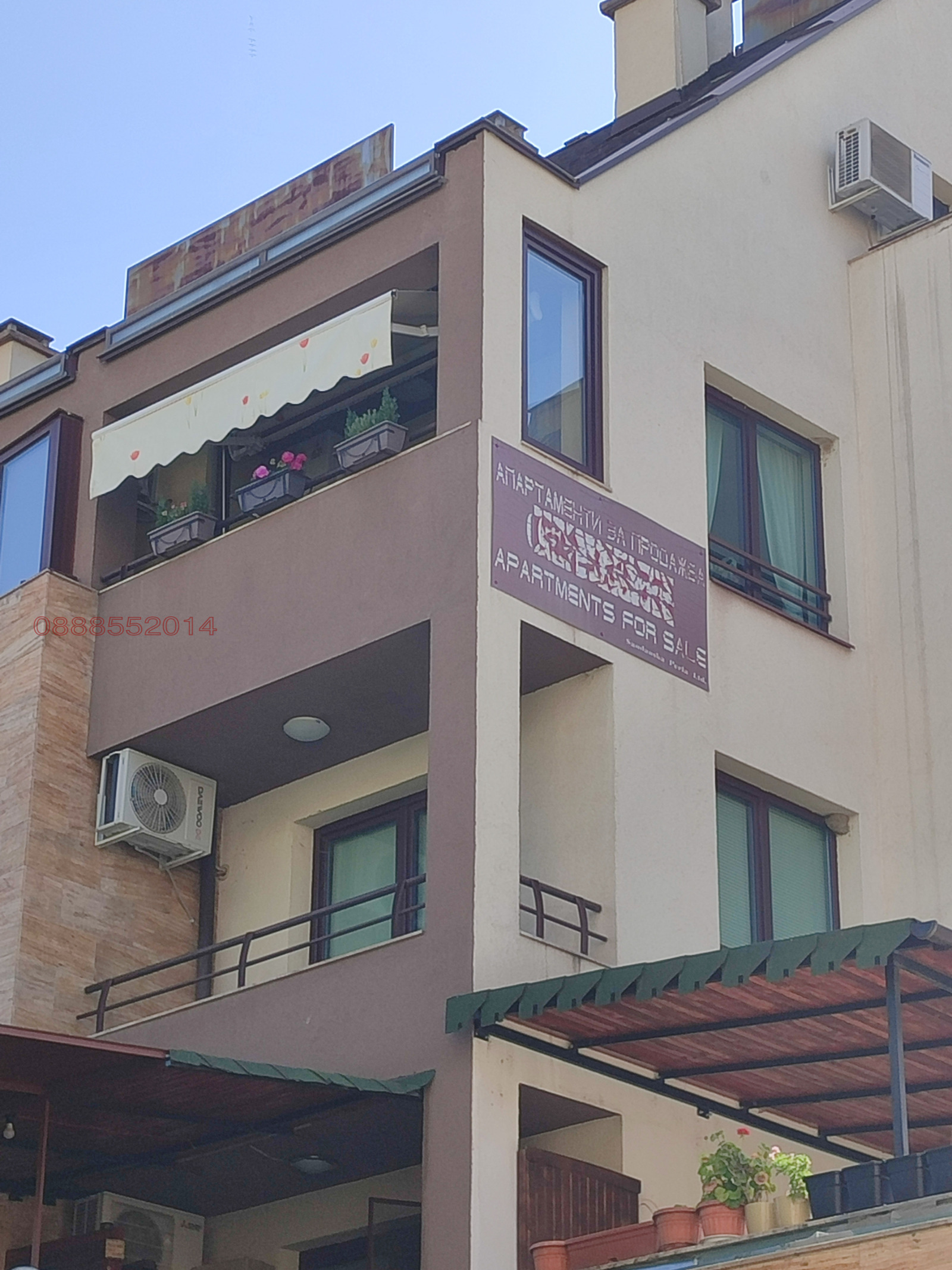 ������� 2-����� | Imot.bg � ����������� 4