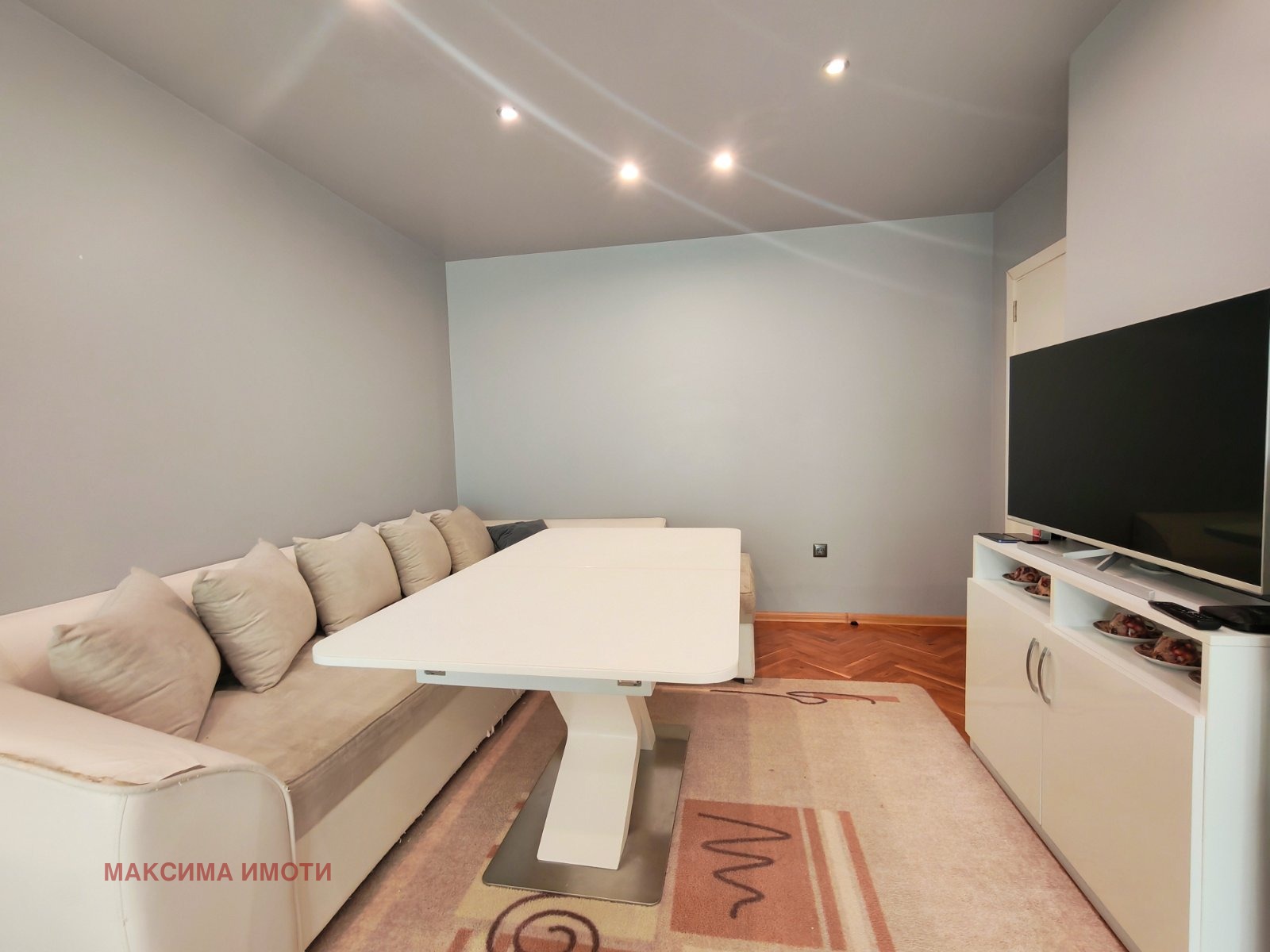 ������� 2-����� | Imot.bg � ����������� 2