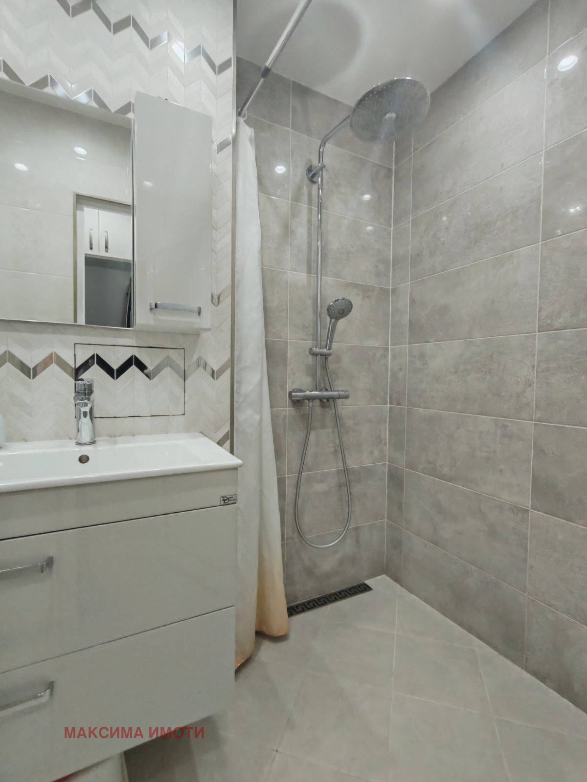 ������� 2-����� | Imot.bg � ����������� 8