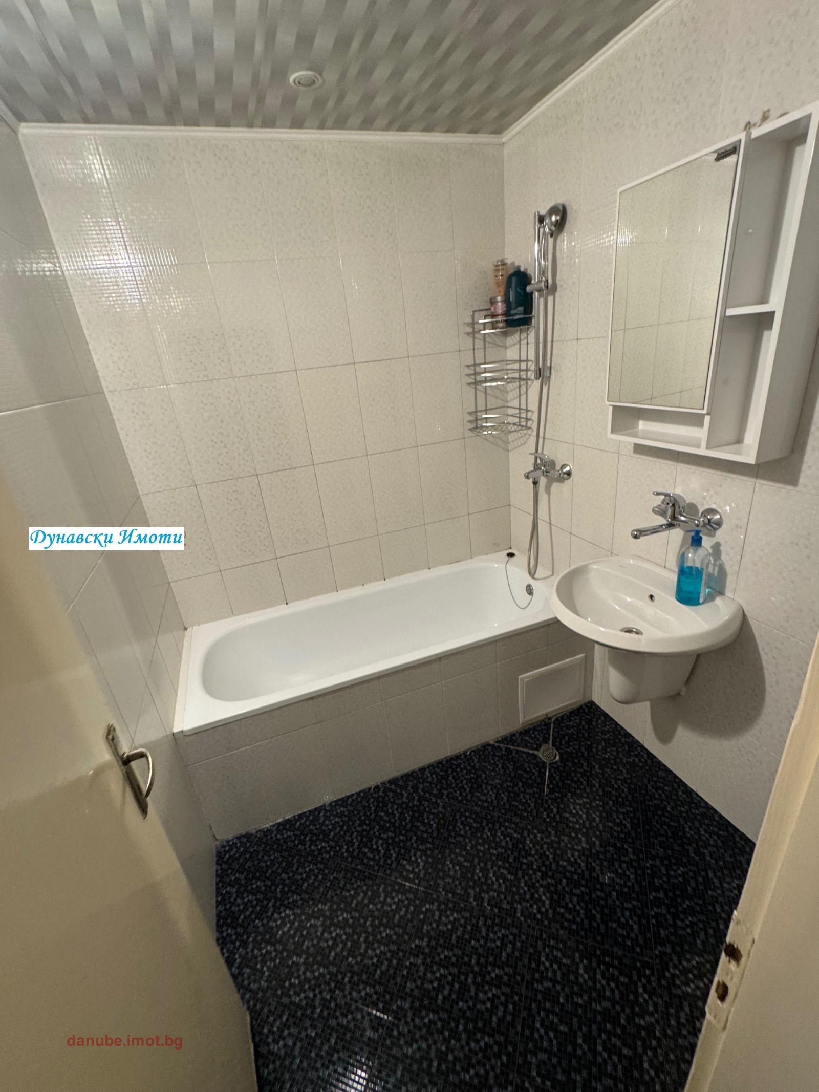 ������� 2-����� | Imot.bg � ����������� 11