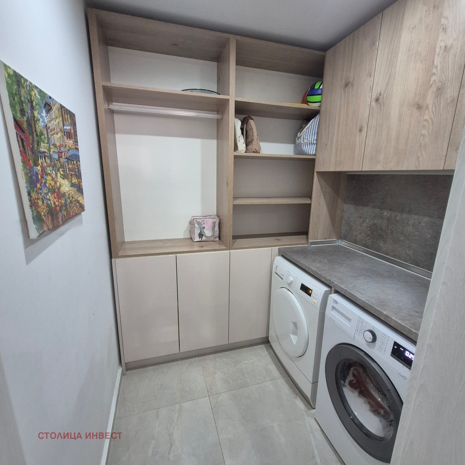 ������� 2-����� | Imot.bg � ����������� 8
