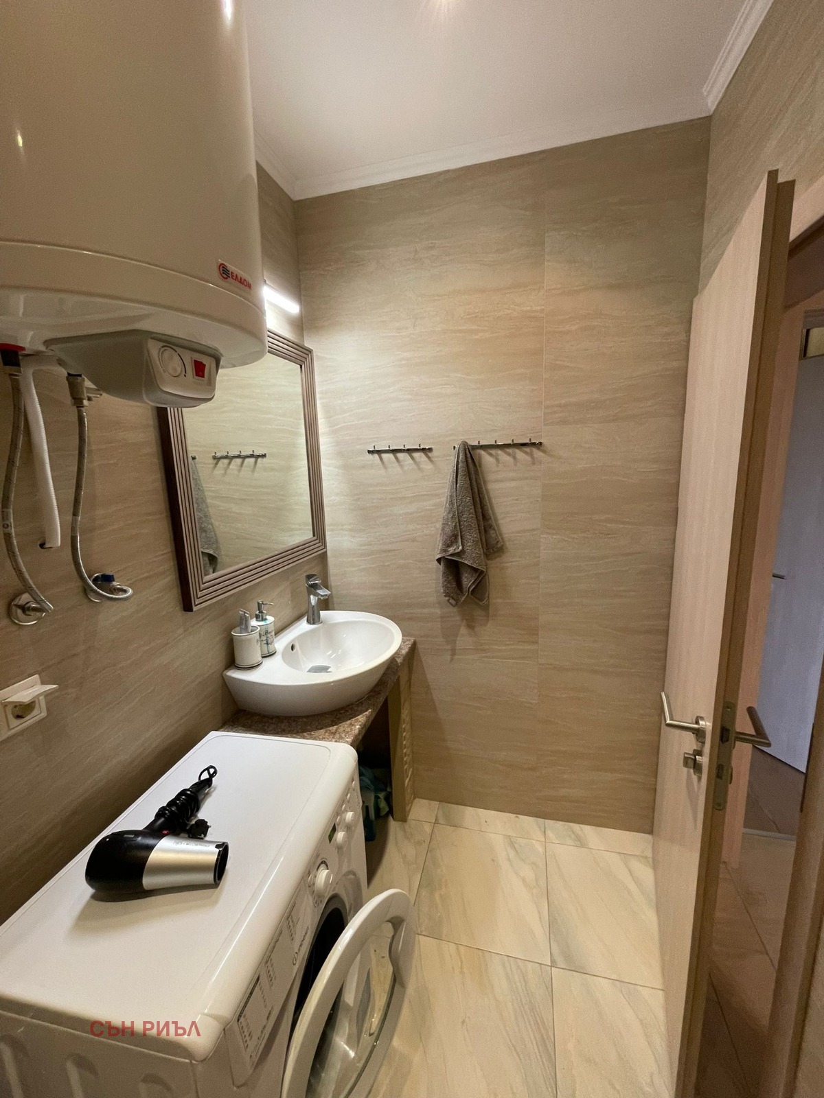 ������� 3-����� | Imot.bg � ����������� 16