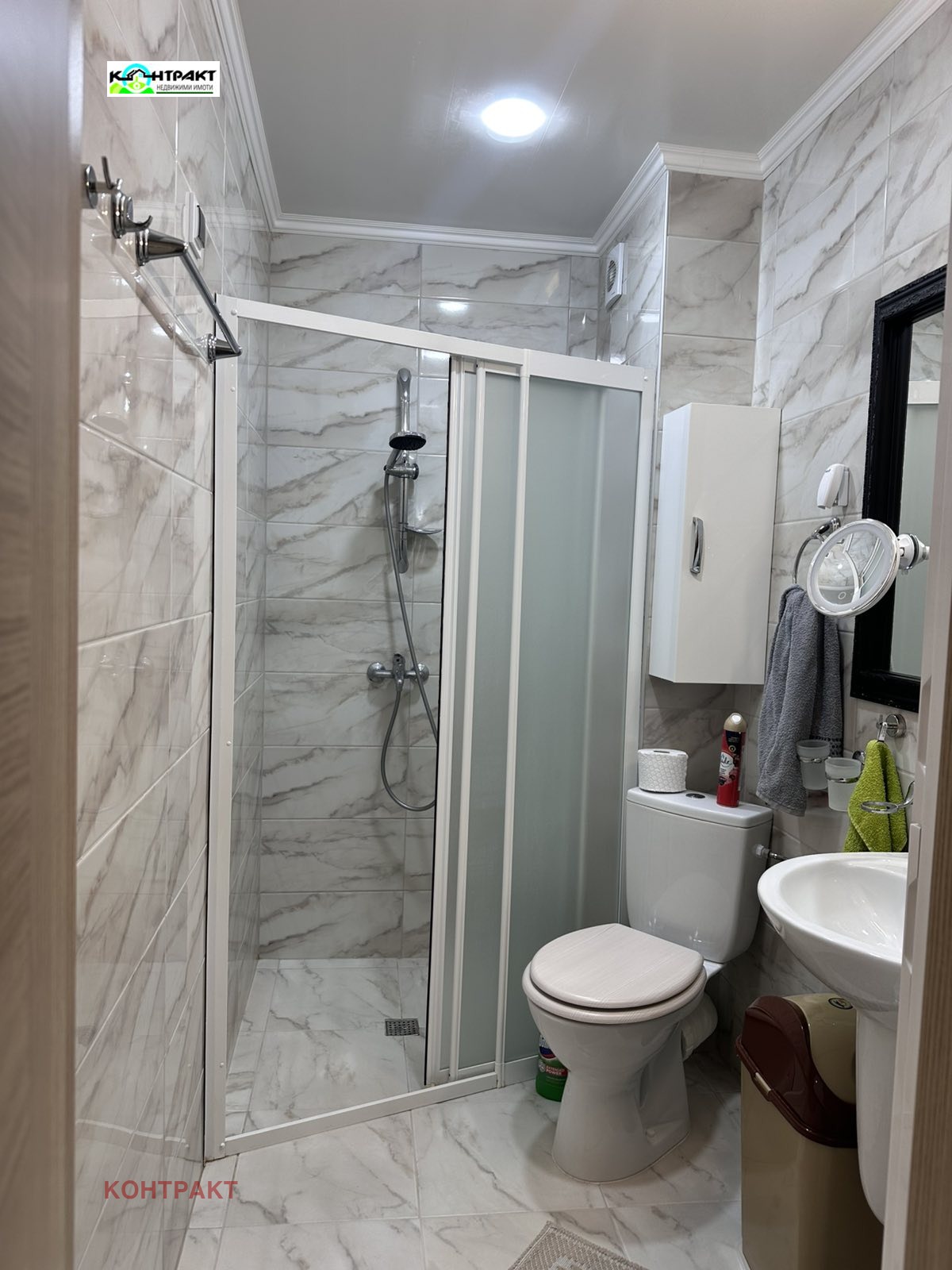 ������� 3-����� | Imot.bg � ����������� 3