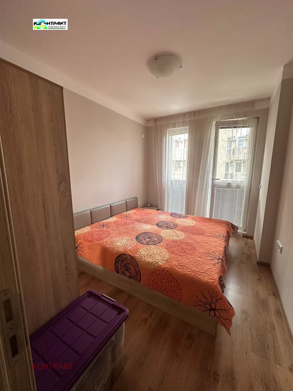 ������� 3-����� | Imot.bg � ����������� 2