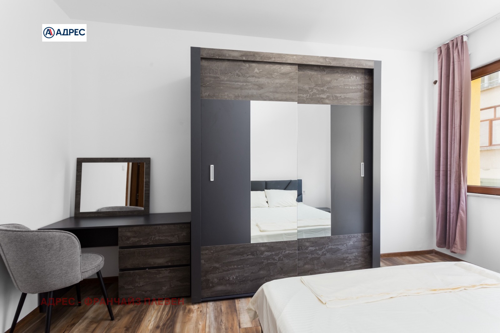 ������� ���������� | Imot.bg � ����������� 12