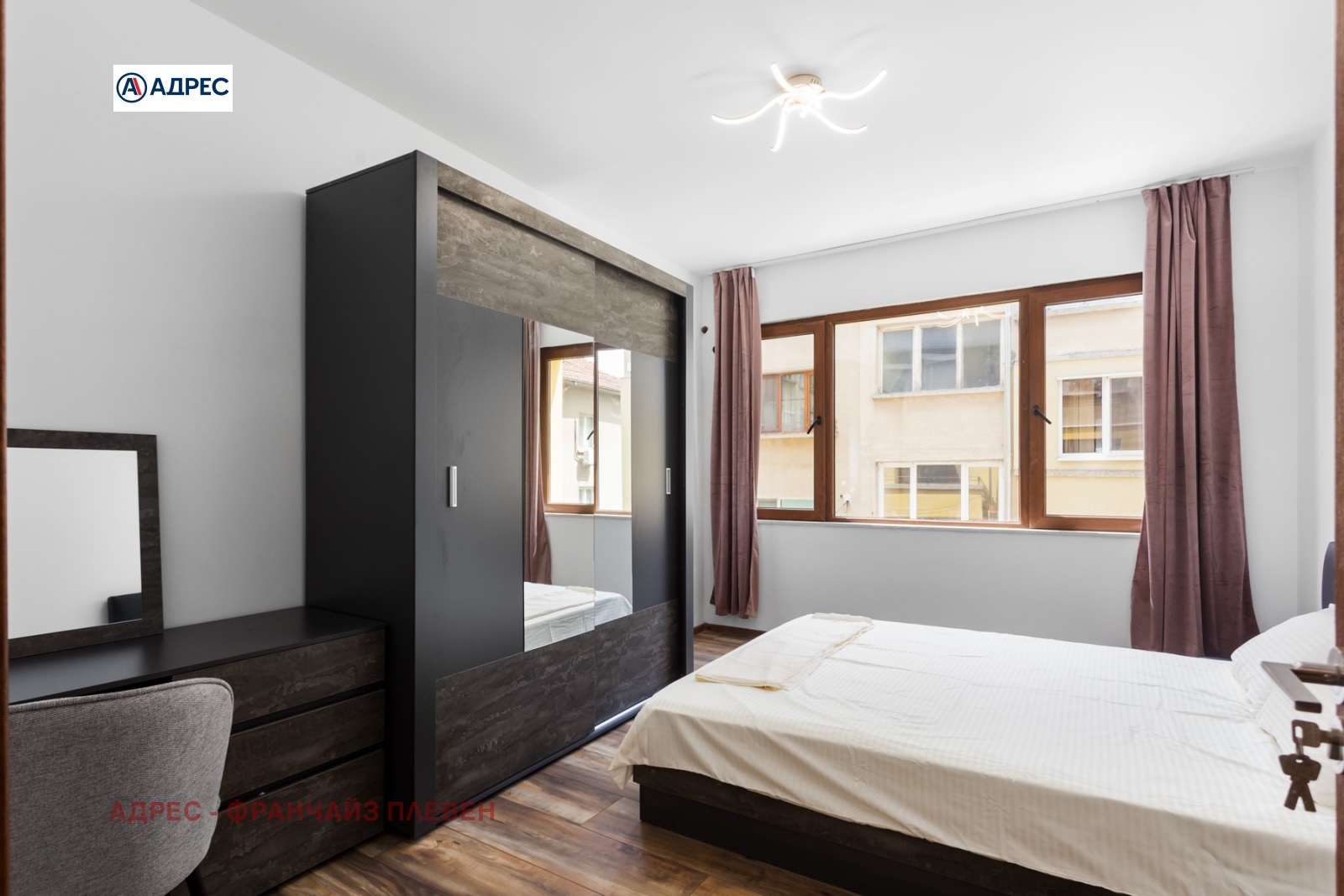 ������� ���������� | Imot.bg � ����������� 8