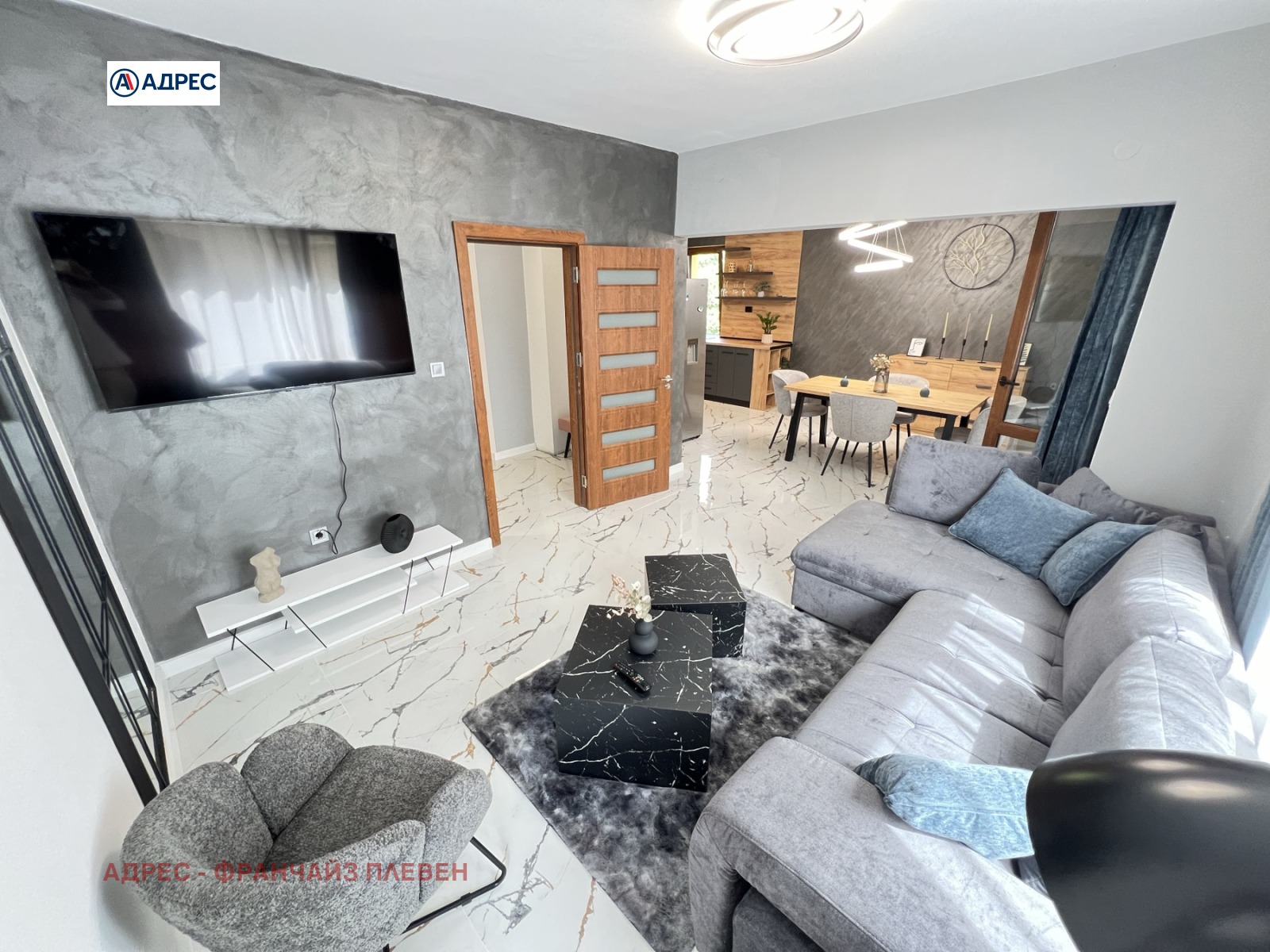 ������� ���������� | Imot.bg � ����������� 4