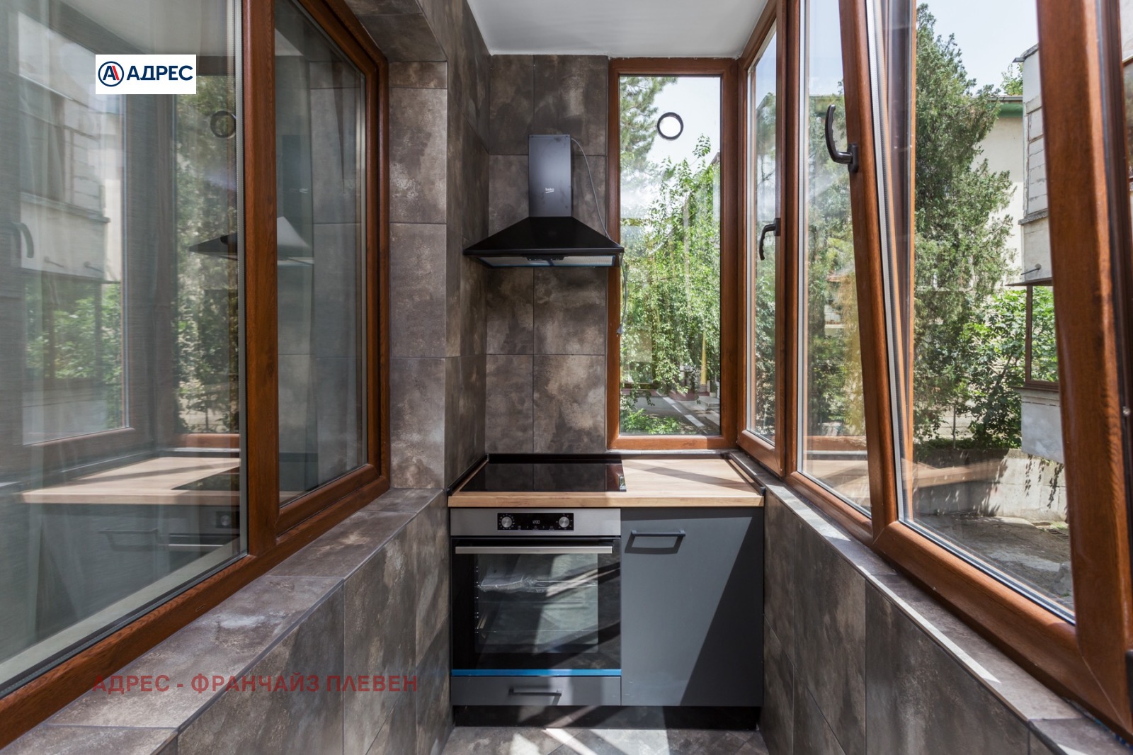 ������� ���������� | Imot.bg � ����������� 17