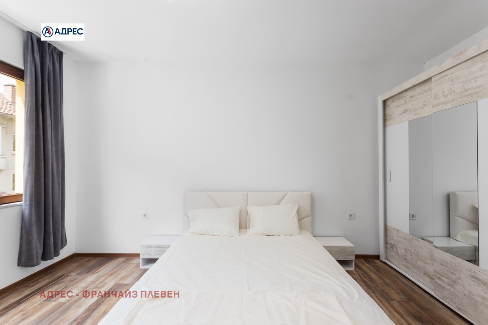 ������� ���������� | Imot.bg � ����������� 10