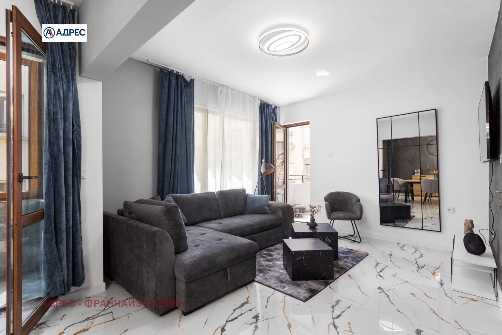 ������� ���������� | Imot.bg � ����������� 5