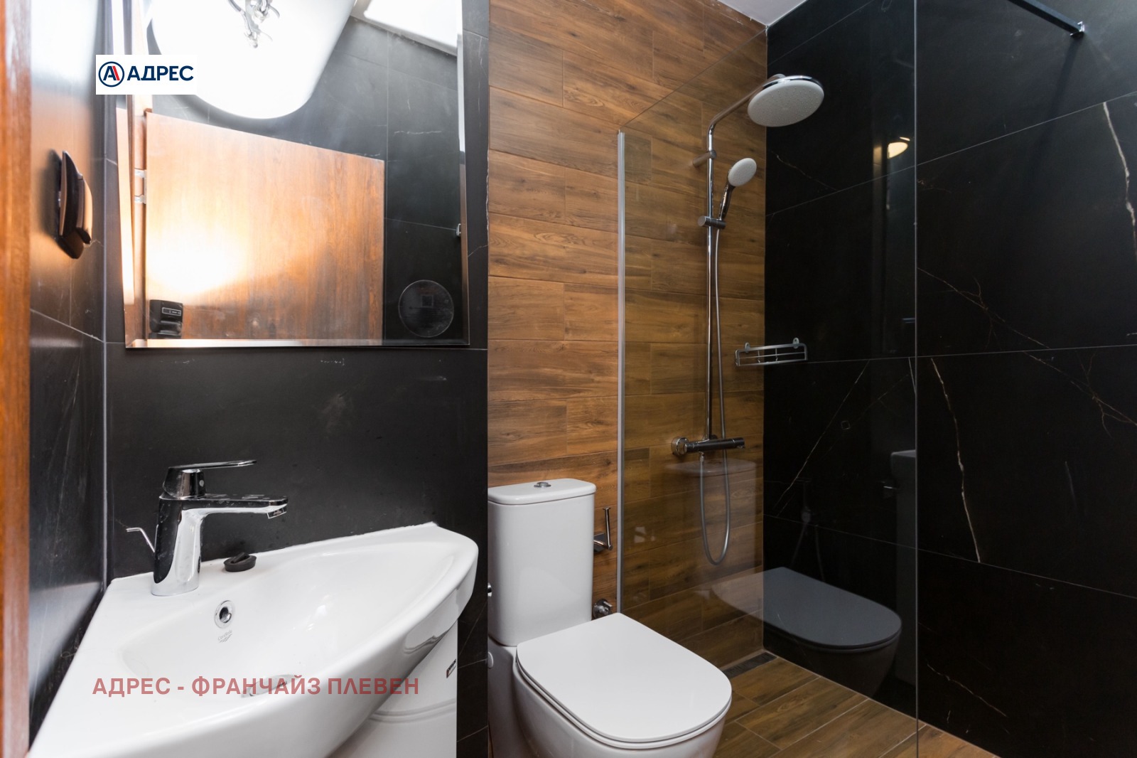 ������� ���������� | Imot.bg � ����������� 14