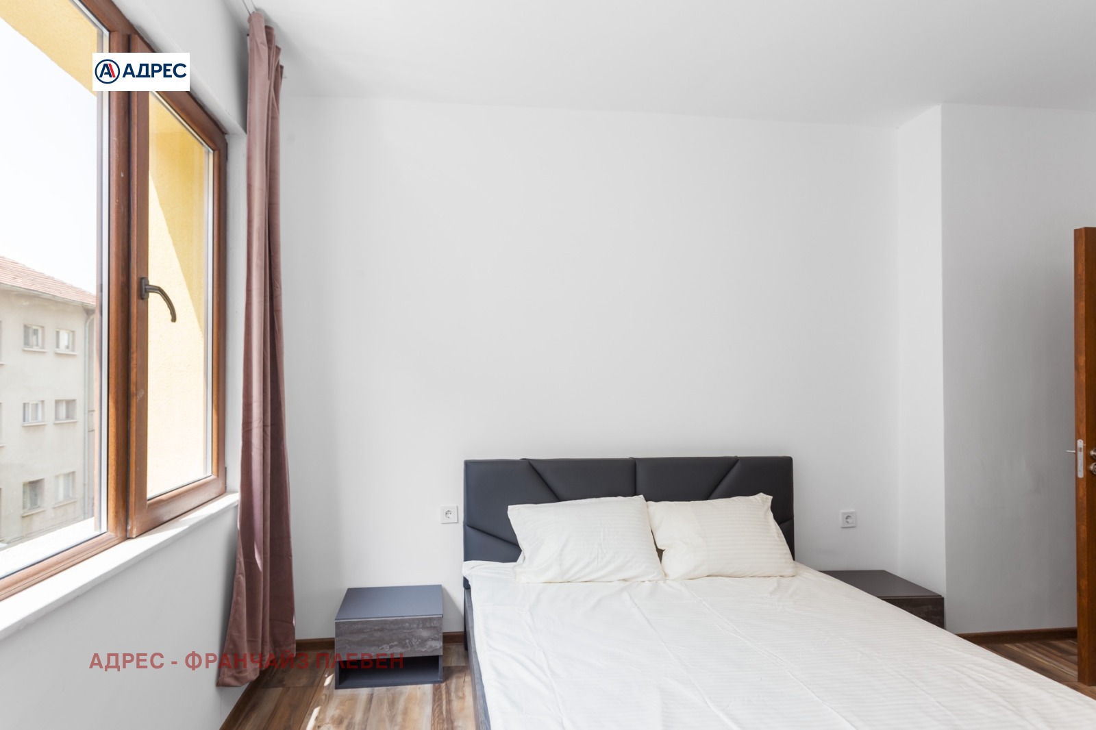 ������� ���������� | Imot.bg � ����������� 13