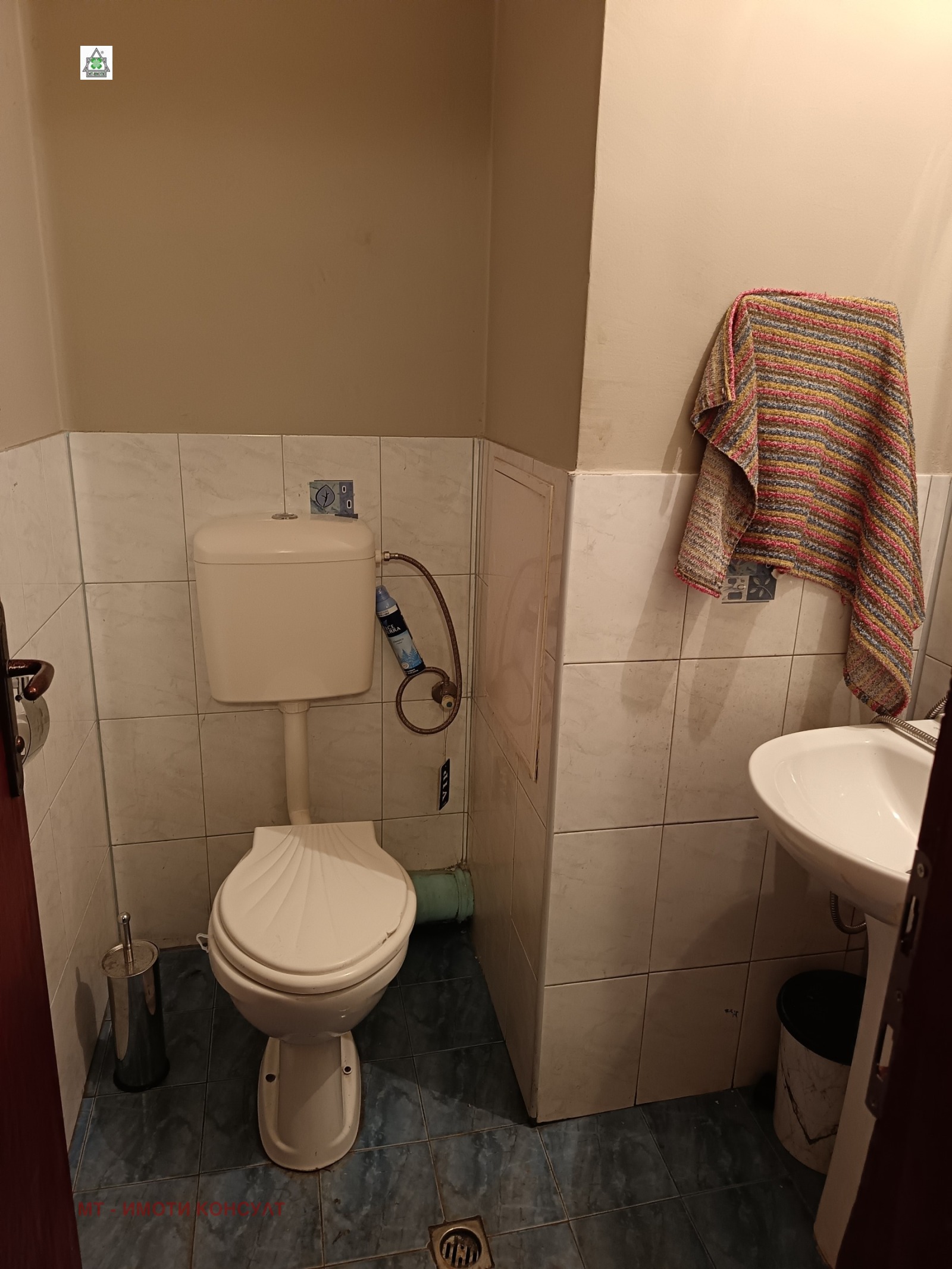 ������� ���� | Imot.bg � ����������� 7