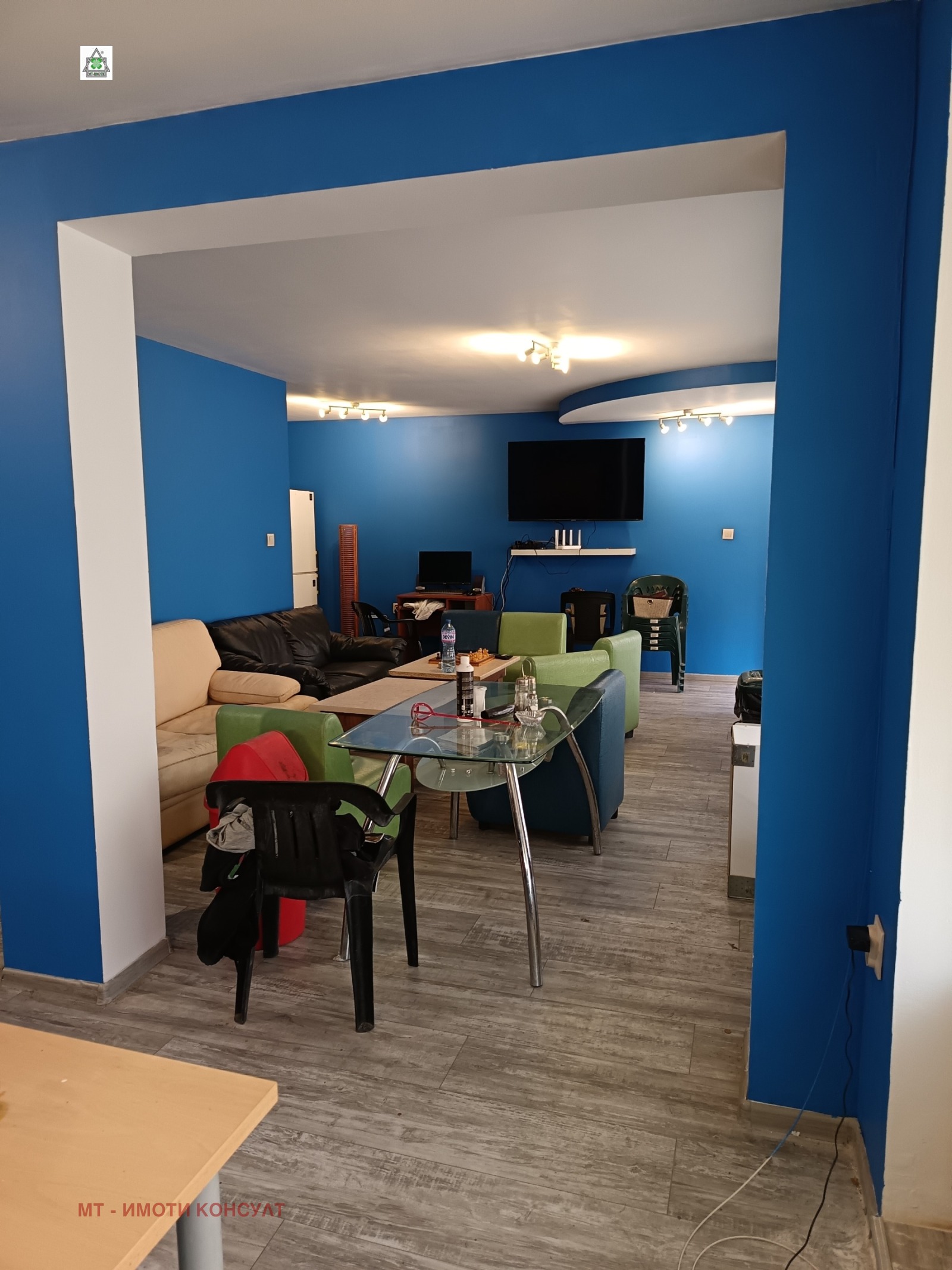 ������� ���� | Imot.bg � ����������� 2