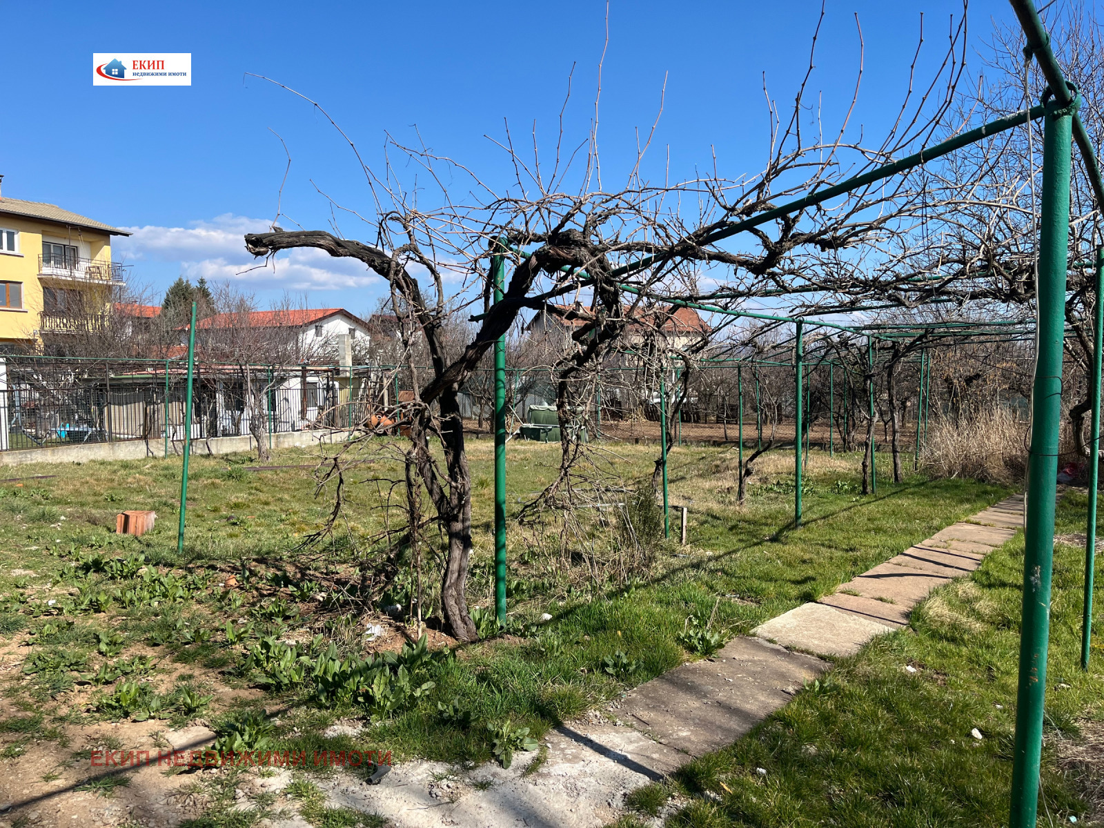 ������� ���� | Imot.bg � ����������� 6