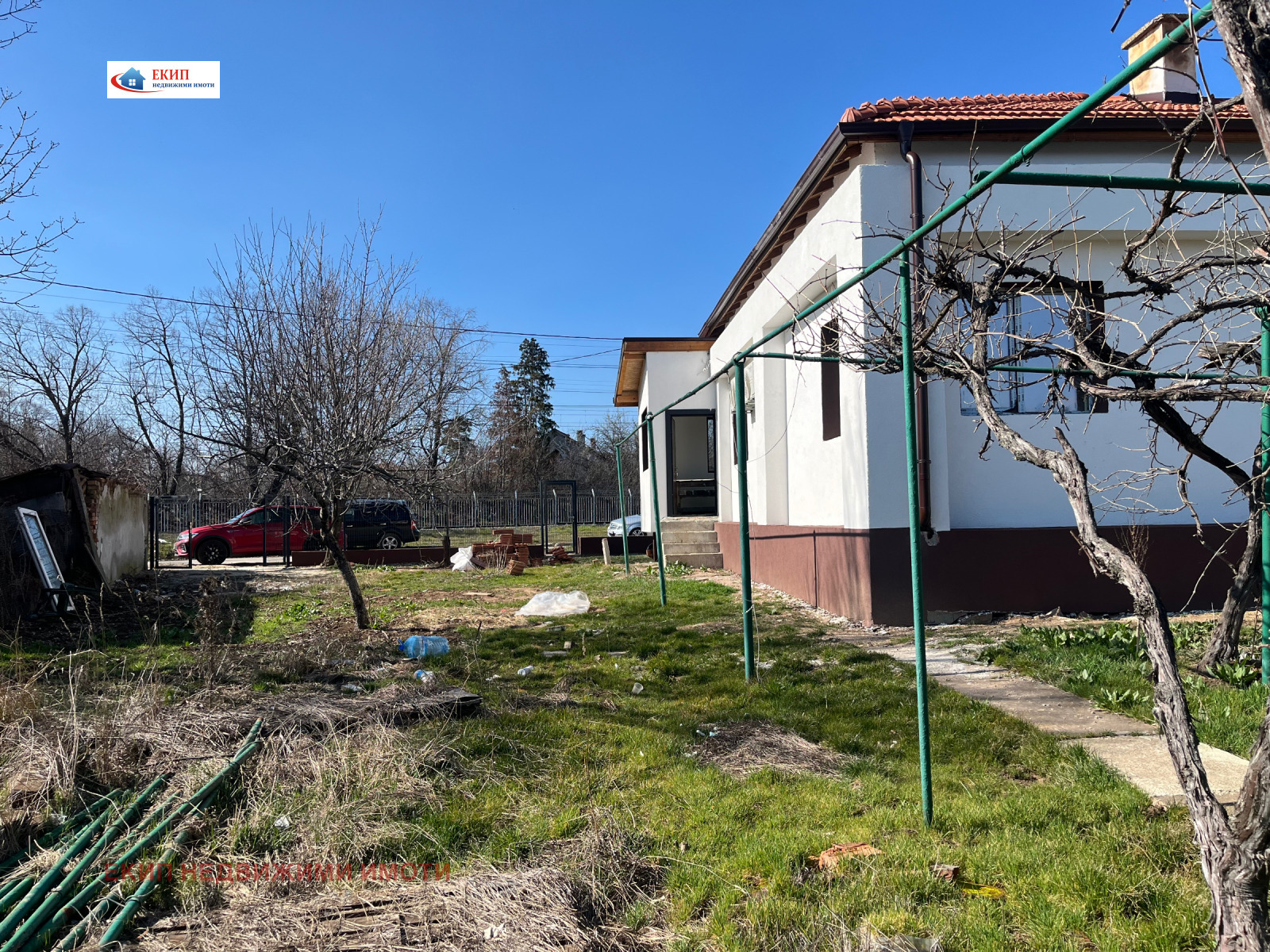 ������� ���� | Imot.bg � ����������� 4