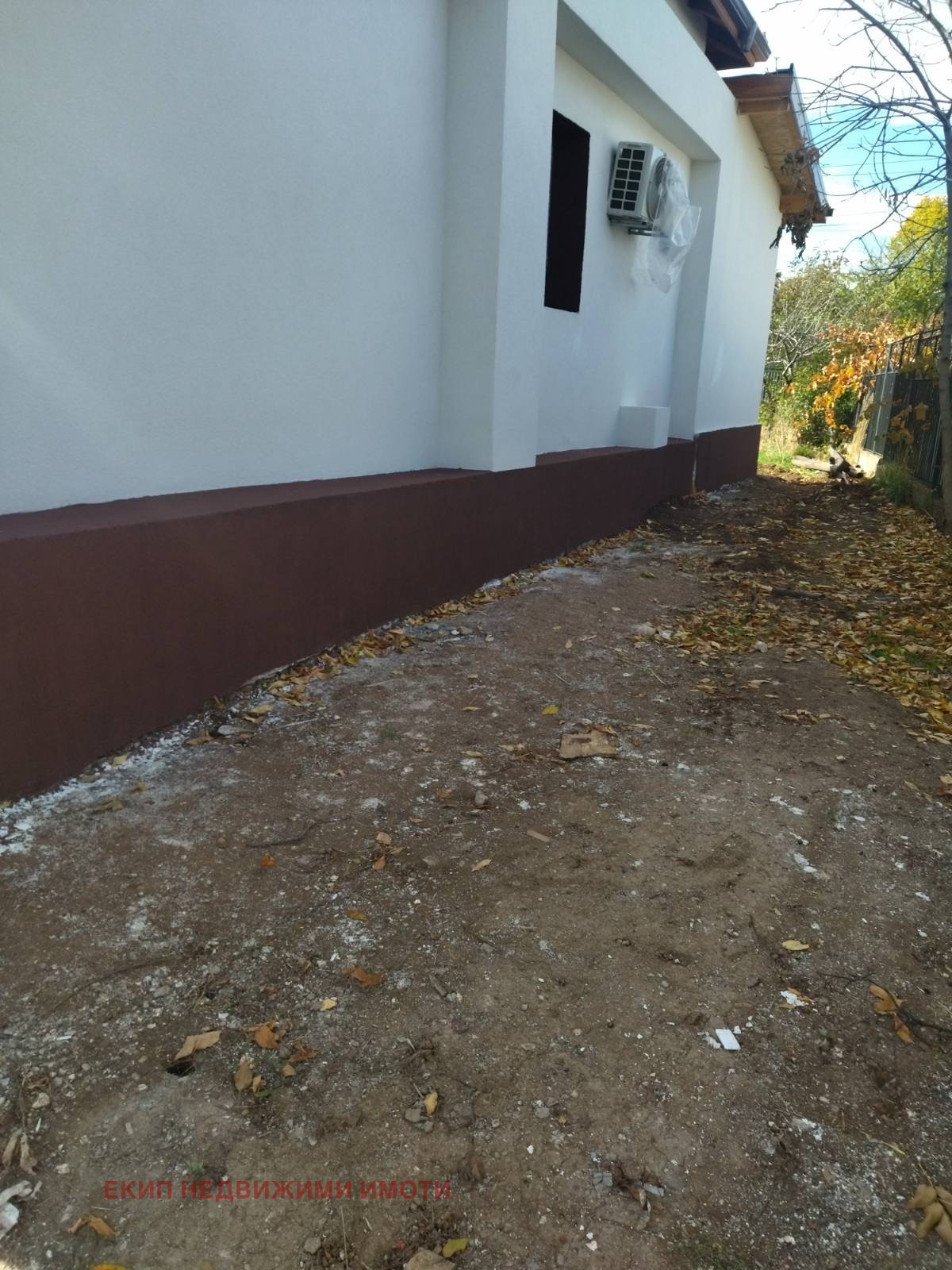 Продава КЪЩА | Imot.bg — изображение 8