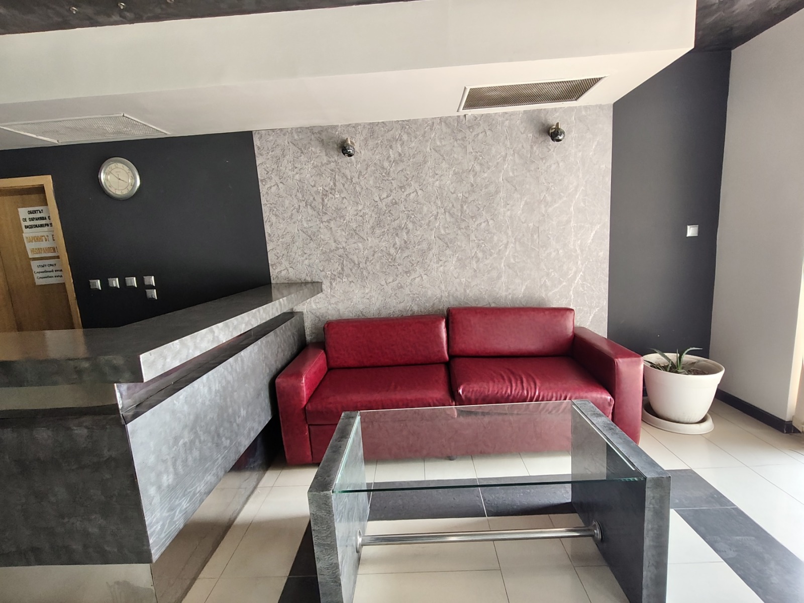 ������� ������ ���� | Imot.bg � ����������� 2