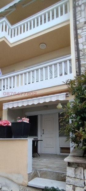 ������� 2-����� | Imot.bg � ����� ������ 9