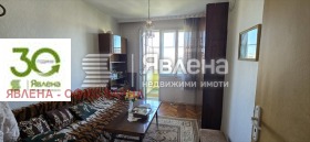 ������� 3-����� | Imot.bg � ����� ������ 7