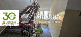 ������� 3-����� | Imot.bg � ����� ������ 6