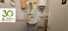 ������� 3-����� | Imot.bg � ����� ������ 8