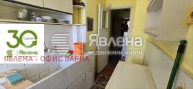 ������� 3-����� | Imot.bg � ����� ������ 2