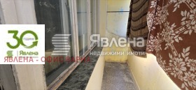 ������� 3-����� | Imot.bg � ����� ������ 4