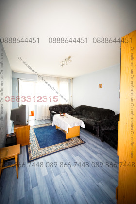  4- | Imot.bg    11