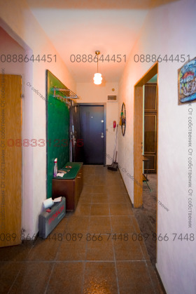  4- | Imot.bg    12