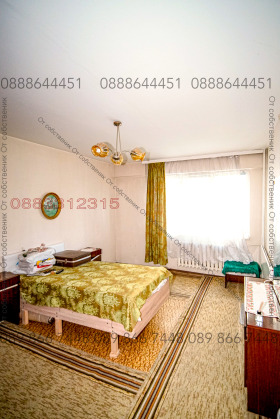  4- | Imot.bg    5