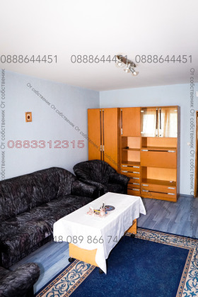  4- | Imot.bg    10