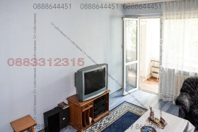  4- | Imot.bg    4