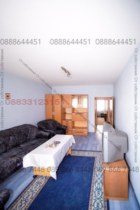  4- | Imot.bg    3