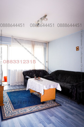  4- | Imot.bg    7