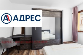 ������� ���������� | Imot.bg � ����� ������ 12