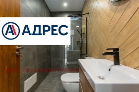 ������� ���������� | Imot.bg � ����� ������ 15