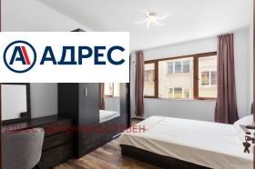 ������� ���������� | Imot.bg � ����� ������ 8