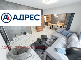 ������� ���������� | Imot.bg � ����� ������ 4