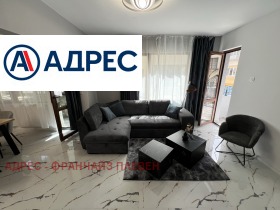 ������� ���������� | Imot.bg � ����� ������ 6