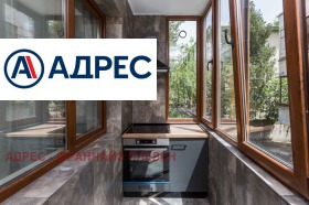 ������� ���������� | Imot.bg � ����� ������ 17