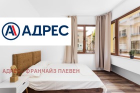 ������� ���������� | Imot.bg � ����� ������ 9