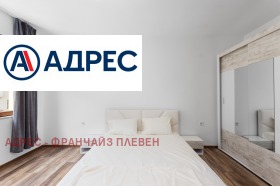 ������� ���������� | Imot.bg � ����� ������ 10