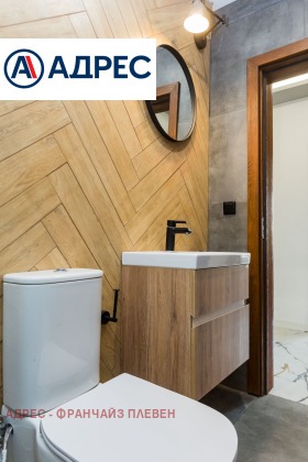 ������� ���������� | Imot.bg � ����� ������ 16