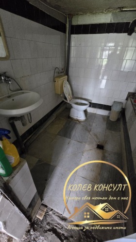 ������� ���� | Imot.bg � ����� ������ 4